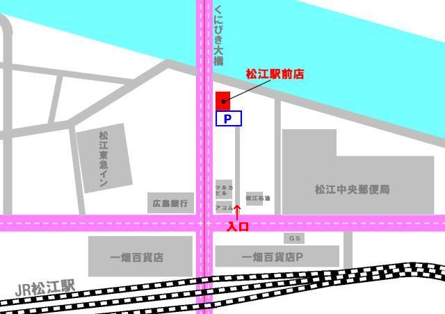 駅前店アクセスマップ